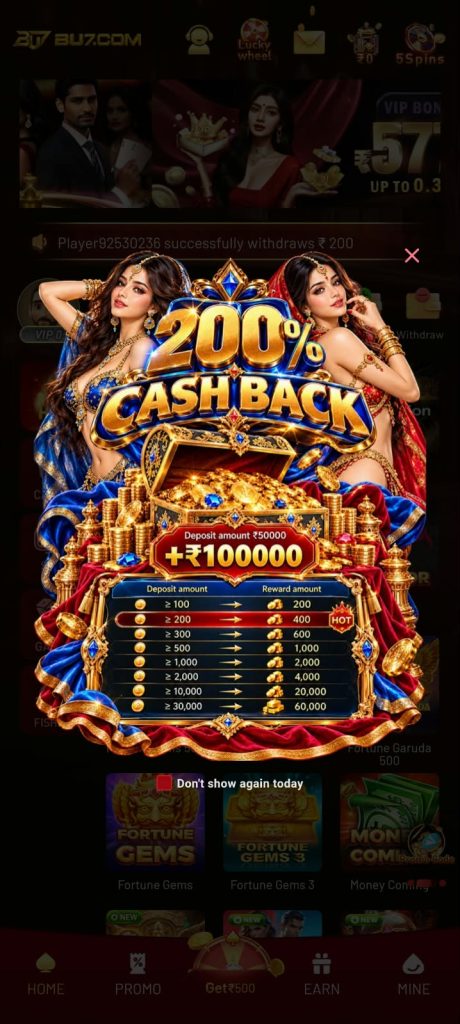 BU7 Game 200% cashback promotion with deposit rewards and bonus details